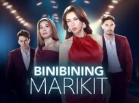 Binibining Marikit February 12 2025